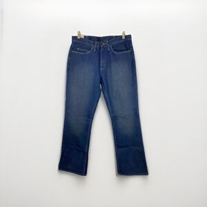 NWT BULWARK Men's Relaxed Fit FR Bootcut Jeans 33x32 Dark Blue Denim  PEJMSD4